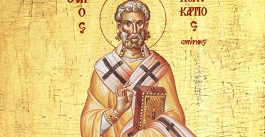 23 лютого 2024 року: Полікарпів день — що сьогодні не можна робити