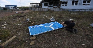 "Мрачное Рождество": ВС РФ отбили половину захваченной территории Курской области, — The Economist