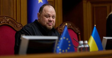 Стефанчук назвал врагами Украины тех, кто сомневается в легитимности Зеленского (видео)