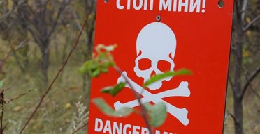 $30 замість $10 000: українські студенти створили дешеве рішення для розмінування