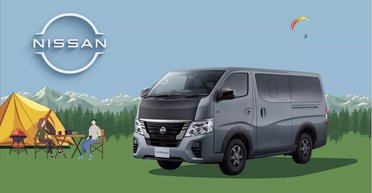 Для украинских дорог: Nissan создал внедорожную семейную модель за $19 500 (фото)