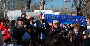 21 рік сепаратистському з'їзду в Сіверськодонецьку: хто стояв за планом розколу України (фото)