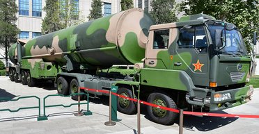 Атомна кузня. Китай збирається наростити свій ядерний арсенал щонайменше вдвічі