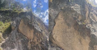 Чудо на склоне: паломники обнаружили необычный образ Девы Марии на скале (видео)