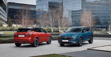 Презентован новый Nissan Qashqai 2025: как изменился популярный кроссовер (фото)