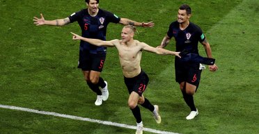 Від зради до перемоги. Україна в пошуках супергероя