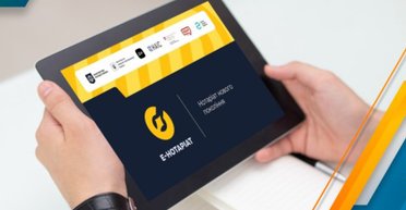 Витік даних через е-нотаріат НПУ: особисті документи українців тепер у відкритому доступі