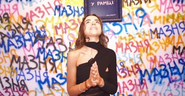 "Спрятали" за ипотекой: ГБР не смогло арестовать квартиры Морозюк и Гринкевича, — СМИ