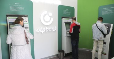 Контроль за наличными: зачем для пополнения карты теперь нужен телефон плательщика