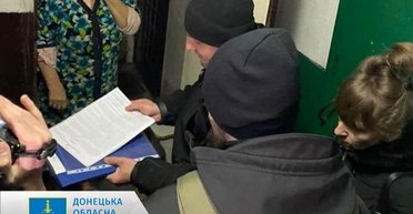 "Слила" позиции ВСУ под Краматорском: корректировщица проведет 10 лет за решеткой (фото)