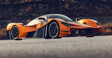 Дизайн из "Формулы-1" и мотор от пикапа: дебютировал первый португальский суперкар (фото)