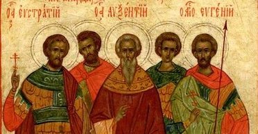 13 грудня 2023 року: Євстратія, Авксентія, Євгенія та інших — що сьогодні не можна робити