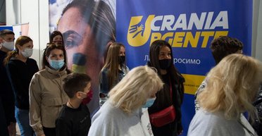 Ищете работу в Европе? Играйте на повышение!