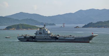 Авіаносець Китаю Liaoning уперше пройшов через прилеглі води Японії, — ЗМІ