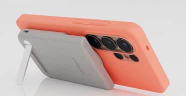 Samsung впервые выпустила магнитный повербанк: для каких смартфонов он подойдет (видео)