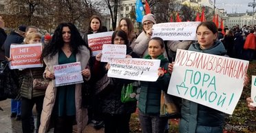 "Мешают выборам Путина": в РФ растет бунт недовольных жен мобилизованных, — СМИ