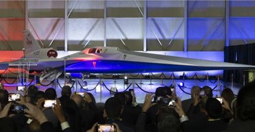 Lockheed Martin показала зразок інноваційного літака X-59: що відомо про розробку