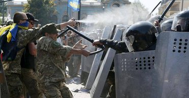 Децентрализация на крови. Как прошел очередной этап конституционной реформы