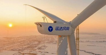 "Ветроэнергетический монстр": в Китае построят ветряную турбину мощностью 16 МВт