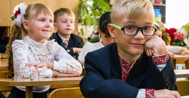 Пять путей преуспеть в жизни. Как направить своего ребенка по правильному пути