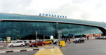 Москву атаковали неизвестные БПЛА: под ударом оказался аэропорт "Домодедово"