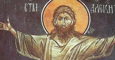 17 березня 2024 року: теплого Олексія — що сьогодні не можна робити