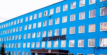 Производит аккумуляторы для БПЛА: стали известны последствия атаки на завод в Ельце и РФ