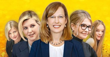 100 найвпливовіших жінок України за версією журналу "Фокус" 2021