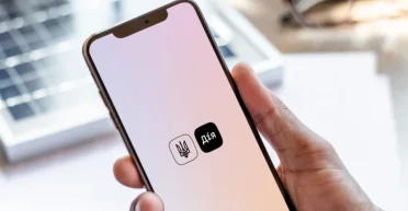 Убытки от агрессии РФ: украинцы через "Дію" могут подать заявления на получение компенсации