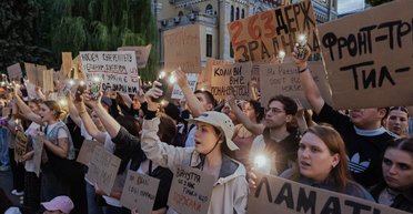 Новий Майдан: як Росія намагається організувати керовані протести в Україні