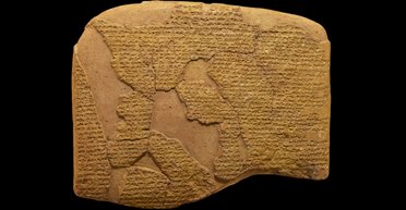 Невідому науці мову знайшли на глиняних табличках Хетської імперії