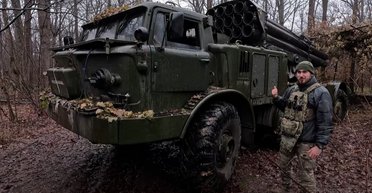 "Ураган" на службі ЗСУ: де Україна може знаходити рідкісні боєприпаси до РСЗВ БМ-27