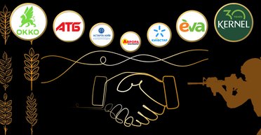 Як бізнес допомагає тримати фронт: компанії-лідери-2025