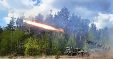 ВС РФ продвинулись в трех населенных пунктах вблизи Покровска, — DeepState (карта)