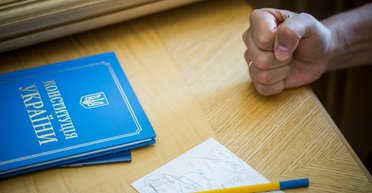 По взаимному согласию. Почему Украине нужен общественный договор, или 20-летию Конституции посвящается