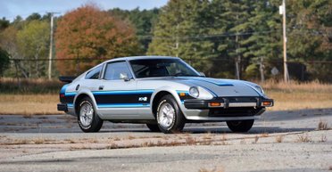 Обнаружен редкий лимитированный спорткар Nissan 70-х без пробега (фото)