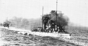 Удержал Крым: как 12 октября 1917 года миноносец "Завидный" поднял флаг Украины в Севастополе (фото)