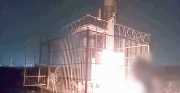 Які об'єкти та регіони атакували партизани на території РФ: перші удари 2026 року, — InformNapalm (карта)