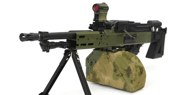 Розкритикували навіть росіяни: у РФ презентували новий кулемет ПКZ (фото)