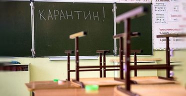 Закрытая школа. Почему за провал вакцинации ответят первоклашки