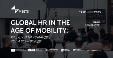 Как строить команды, когда все работают удаленно