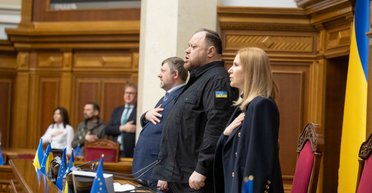 Засідання Верховної Ради знову будуть транслювати онлайн: нардеп розкрив деталі