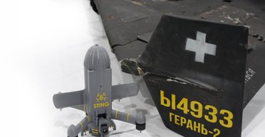 "Близько 80% всіх уражень": більшість "Шахедів" та "Гербер" збивають 5–6 моделей БПЛА (відео)