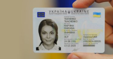 Визы не требуются. С паспортами каких стран лучше путешествовать по миру