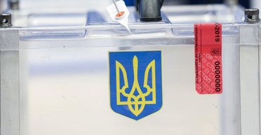 Округоворот. Как депутаты используют "правильную нарезку" избирательных округов для победы на выборах