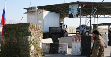 Расстреляли самолет и вывели из строя оборудование: украинские спецслужбы устроили диверсии против ВС РФ в Сирии