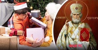 6 декабря, а не 19-го: почему День Святого Николая отмечаем в другую дату