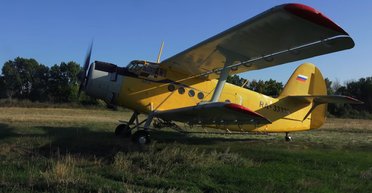 В России разбился самолет Ан-2, есть жертвы