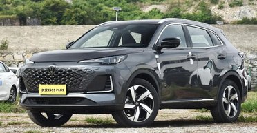 Може з'явитися в Україні: китайці показали стильний кросовер за $13 700 (фото)