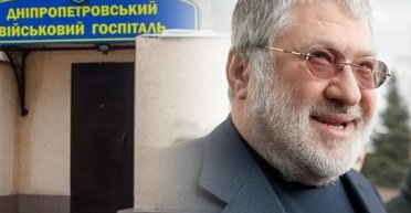 Главный военный госпиталь Днепра в 2014 году чуть не попал под контроль России: этому помешал Коломойский